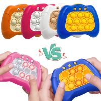 New Press It Game Fidget Toys Pinch Sensory Quick Push Handle Game Squeeze Relieve Stress Decompress Montessori Toys for Kids