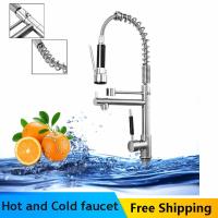 Kitchen Bathroom Basin Sink Faucet Pull Out Spray Swivel Mixer Water Tap Stainless Steel Faucet Sprayer Stainless Steel Water Filter Faucet