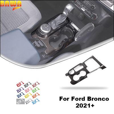 ☜ BAWA Car Gear Panel Decoration Carbon Fiber Grain Protection Cover For Ford Bronco 2021 2022 Accessories