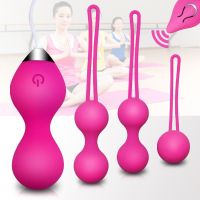 ☃ Do The Dishes24hth0edws Vaginal Balls for Vagina Tighten Exercise Chinese Kegel Vibrator Geisha Pelvic Muscle Trainer