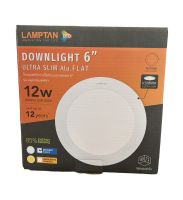 Lamptan รุ่น Ultra Slim Alu. Flat 12W โคมดาวน์ไลท์หน้ากลม 6" แสงขาว DOWNLIGHT