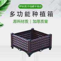 [COD] Balcony vegetable box planting rectangular extra large outdoor roof environmental protection generation