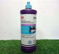 3M 06068 Perfect-It Ultrafine Machine Polish 6068 น้ำยาขัดเงา #3 ชนิดเพิ่มความเงางาม ให้รถสีเข้ม