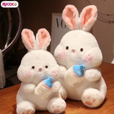 MSCOCO 35/45กระต่าย Cm ตุ๊กตาหนานุ่มตุ๊กตากระต่ายยัดไส้หมอนอิงเหมาะสำหรับเด็กเด็กเด็กทารก