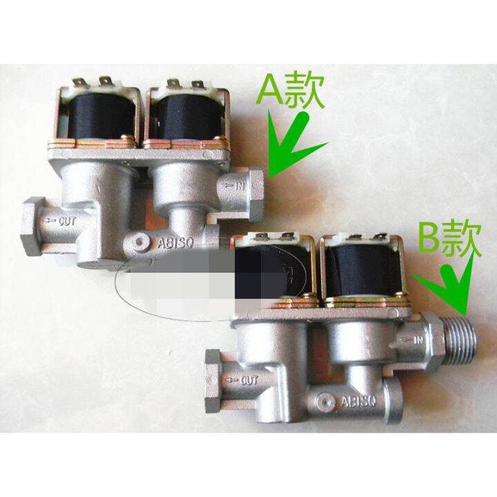 Gas Oven Solenoid Valve 24V Solenoid Valve SelfPriming Solenoid Valve