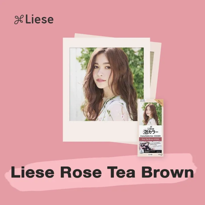 Liese Creamy Bubble Hair Color (Rose Tea Brown) Lazada PH