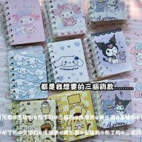 ✵✷ Kawaii Sanrio Notebook Kuromi Cinnamoroll My Melody Daily Weekly Planner Agenda Weekly Student Stationery Office School Supplies