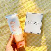 พร้อมส่ง‼️ เซ็ตลดหุ่นและลดรอยแตกลาย Galaxy + Pwb lotion ไม่ต้องพรีออเดอร์ (มีเก็บปลายทาง)?