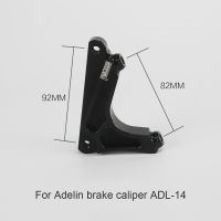 Brake Caliper Link For Zoomer Nps50 Dio Bracket Adapter Support For 220mm Brake Disc GY6 Ruckus Scooter Motorcycle Parts