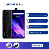 UMIDIGI S5 Pro โทรศัพท์มือถือ 6GB + 256GB ROM Quad กล้อง Android 10 6.39 "FHD + AMOLED แบบเต็มหน้าจอ LPDDR4X Octa Core โปรเซสเซอร์ Global Version สมาร์ทโฟน