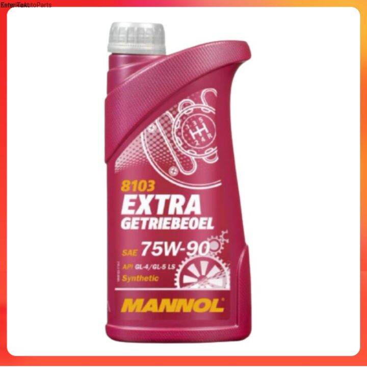 (MADE IN GERMANY)Mannol MN8103 Extra Getriebeoel SAE 75W-90 Manual ...