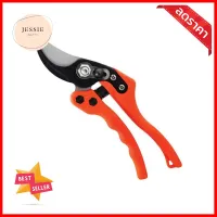 กรรไกรตัดกิ่งไม้ด้ามไนลอน PUMPKIN 33533 8 นิ้วPRUNING SHEARS WITH NYLON HANDLE PUMPKIN 33533 8IN **พลาดไม่ได้แล้วจ้ะแม่**