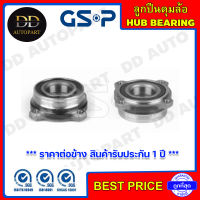 GSP ลูกปืนดุมล้อหลัง BMW E39 /95-04 E60 /04-10 (9245001) **ราคาต่อข้าง สินค้ารับประกัน 1 ปี **