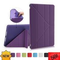 Dlz เคสสำหรับ iPad YTPU 9.7 Gen5/Gen6/Air1Air2/Mini1/2/3/4/5/ไอแพด234 เคสไอแพดgen9 10.2 Gen7/8/9 เคสซิลิโคนนิ่ม เคสโทรศัพท์ เคสแท็บเล็ต