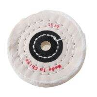 【cw】3 Cloth Buffing Polishing Wheel Buffer Polish Jewelry Grinder Pad Handcraft ！