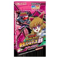 - [Direct from Japan] Yu-Gi-Oh RUSH DUEL Saikyo Battle Deck YUAMU Japan NEW