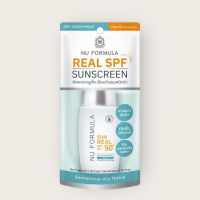 Nu Formula Sun Real SPF50+/PA++++ Dry Touch Milk 40g กันแดดนูฟอร์มูล่า (สีเขียว)