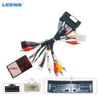 LEEWA Car 16Pin Stereo Wiring Harness Canbus Support For Hyundai Elantra/SantaFe/IX45/K3 Audio Radio Power Cable Adapter CA7379