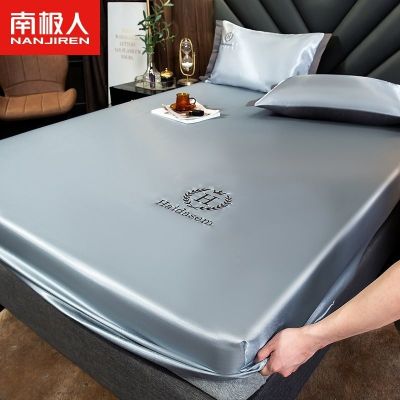Antarctic peoples new machine washable summer mat student bed sheet ice silk dormitory single