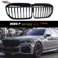 รถกันชนหน้ากระจังหน้าไตสำหรับ BMW 7 G12 730d 7730i 740i 750i G11 2020 -IN เคลือบเงาสีดำเปลี่ยนเตาย่าง