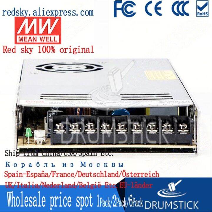 หมายถึงดีประเภทที่แนบมา-lrs-350w-12-15-24-3-3-36-4-2-48-5v-non-pfc-lrs-series-350w-เอาต์พุตเดี่ยวสวิตช์จ่ายไฟสลับ-smt