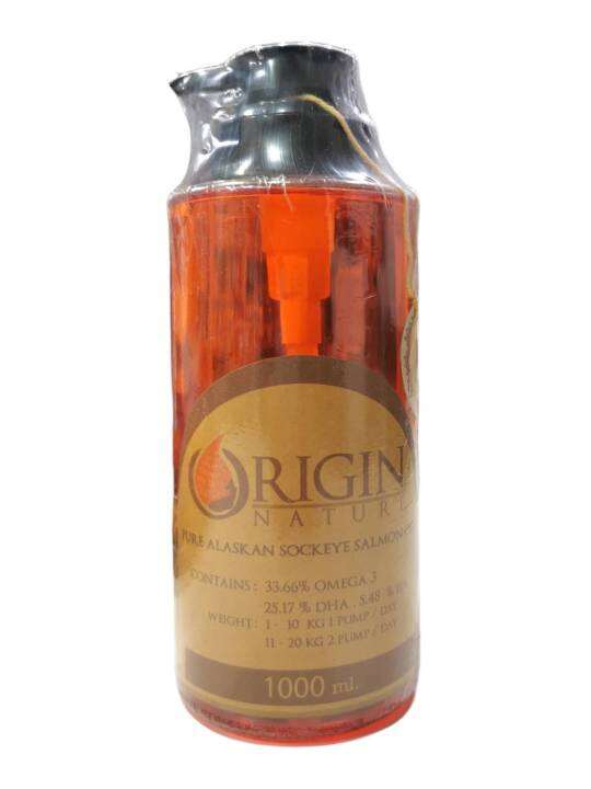Origin Nature Salmon Oil. น้ำมันปลาแซลมอนแท้ จากประเทศนอร์เวย์ Lazada