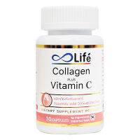 Life คอลลาเจน พลัส วิตามินซี Life Collagen Plus Vitamin C