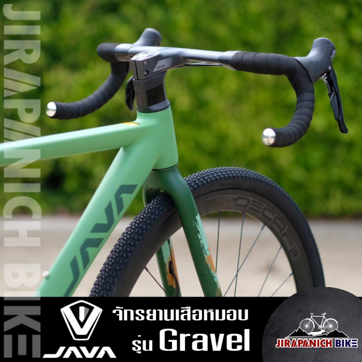 จักรยานเสือหมอบไซโครครอส-java-รุ่น-gravel-ตัวถังอลูมิเนียม-ดิสเบรก-เกียร์-shimano-มาตรฐานจากญี่ปุ่น