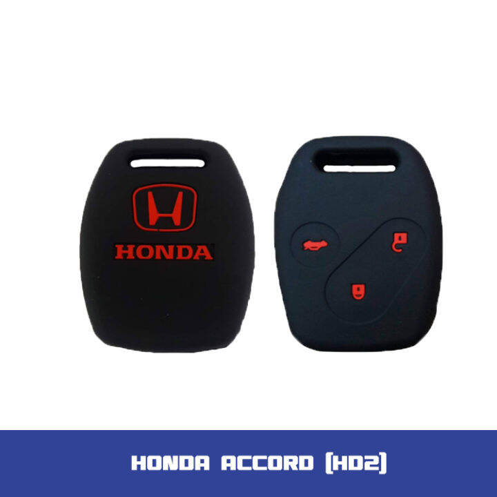 ซิลิโคนกุญแจ-ปลอกกุญแจรถยนต์-ปลอกกุญแจ-ตรงรุ่น-honda-accord-ฮอนด้า-แอคคอด