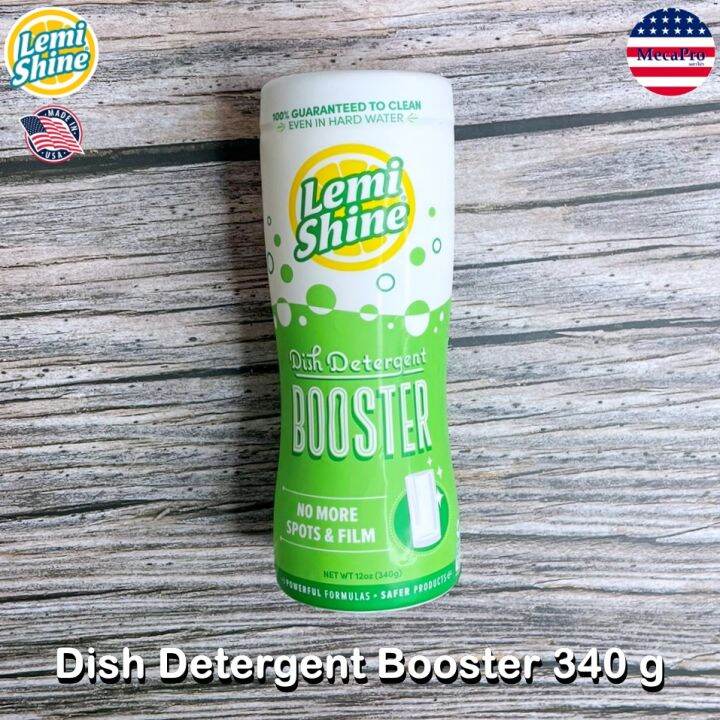 Lemi Shine® Dish Detergent Booster 340 g ผลิตภัณฑ์ล้างจาน แบบผง ทำความ