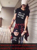 【CW】1Pcs เสื้อฮู้ดแม่และลูกเสื้อ Mama และ Mamas Boy ชุดปักครอสติชลายแม่และลูกช้างการจับคู่เสื้อ Mama S Boy Mama ที่มีลูกศร Mom Of Boys Boy Mom ชุด ของขวัญ