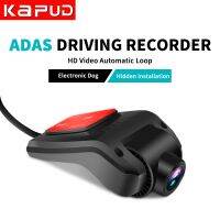 Kapud Car Dvr Camera Detector Telecamera Driving USB 170 Degree Portable Recorder 1080P Night Version For Android