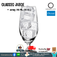 ocean CLASSIC JUICE 310 ml แก้วไวน์  แก้วน้ำผลไม้ และเครื่องดื่มเย็น แก้วทรงหรู ดีไซน์ที่สวยหรูทันสมัย