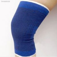 ❅✻ 2 Pcs Brace Elastic Muscle Support Compression Sleeve Sport Pain Relief Blue Knee Brace