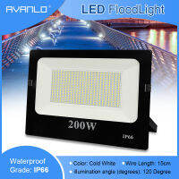 LED FloodLight 220V 300W 200W 30W 50W 100W High Brightness IP66 Waterproof Garden Lamp Wall LED Light Outdoor Lighting