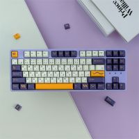 Gmk Tako Keycap 129 Keycap เชอร์รี่,รูปร่าง PBT ห้าด้านการระเหิดพร้อม2U 1.75U เปลี่ยนสำหรับสวิตช์ MX เชอร์รี่คีย์บอร์ดแบบกลไก Keychron/ RK61/GK61/Anne Pro 2