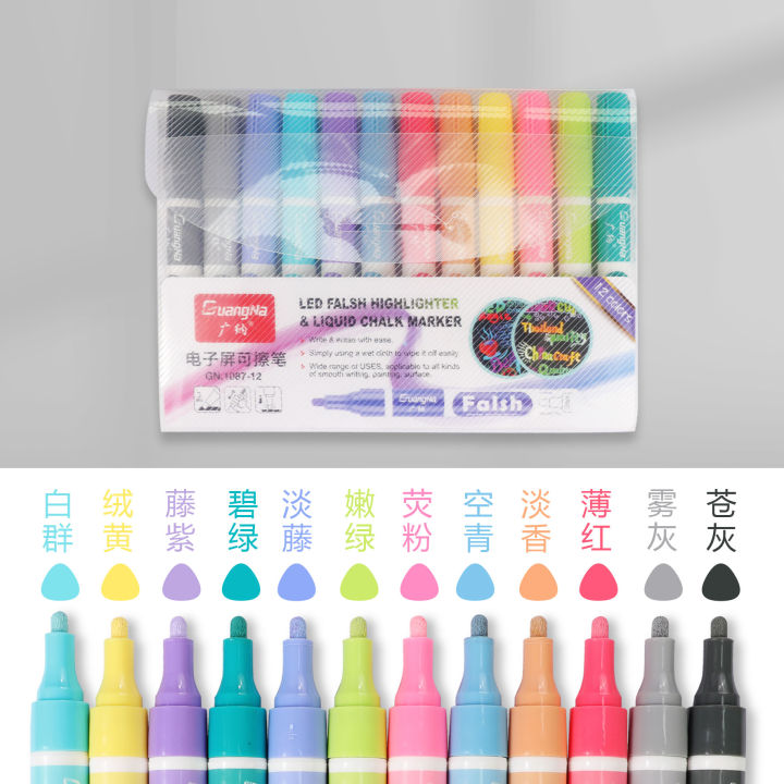 12-สี-ชุด-liquid-erasable-chalk-marker-ปากกาสำหรับกระจก-windows-เครื่องหมายกระดานดำเครื่องมือการสอนสำนักงานวัสดุ-escolar-yrrey