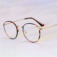 【cw】 Leopard Anti Blue Light Glasses Ultralight  Metal Frame Optical Eyeglasses Women Men Portable Eye Protection Computer Goggles