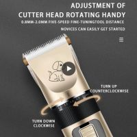 ✼™✣ Efficient Trimming Hair Pushing Device Hairdresser Set Electric Push Cat Hair Clipper Pet Electric Push Scissors