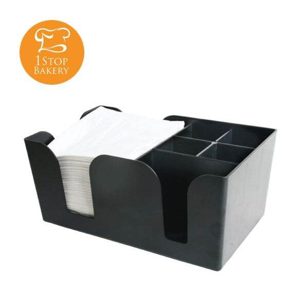 bar-caddy-classic-กล่องเก็บอุปกรณ์ต่างๆ