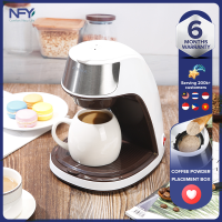 เครื่องชงกาแฟพกพาขนาดเล็กอัตโนมัติเต็มรูปแบบ NFY ของบ้าน/สำนักงานที่มีเครื่องชงกาแฟหยดขนาดเล็กแบบอเมริกัน