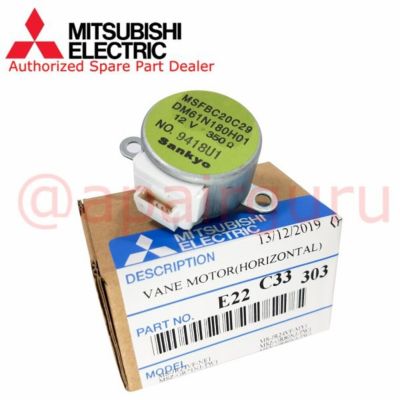 ( PRO+++ ) โปรแน่น.. MITSUBISHI รหัส E22C33303 VANE MOTOR - MSFBC20C29 SANKYO มอเตอร์สวิง แอร์มิตซูบิชิ ของแท้ ราคาสุดคุ้ม อะไหล่ แอร์ อะไหล่ แอร์ บ้าน อุปกรณ์ แอร์ อะไหล่ แอร์ มือ สอง