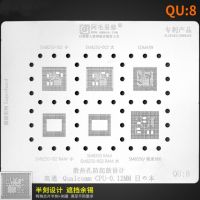 Amaoe Bga Qu8ลายฉลุสำหรับ8250/Sdm439/8350 /Qualcomm Snapdragon 888 /Cpu Steel Mesh