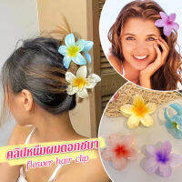 SH.Thai กิ๊บติดผม รูปดอกไม้ สไตล์วินเทจ แฟชั่นหวาน  flower hair clip