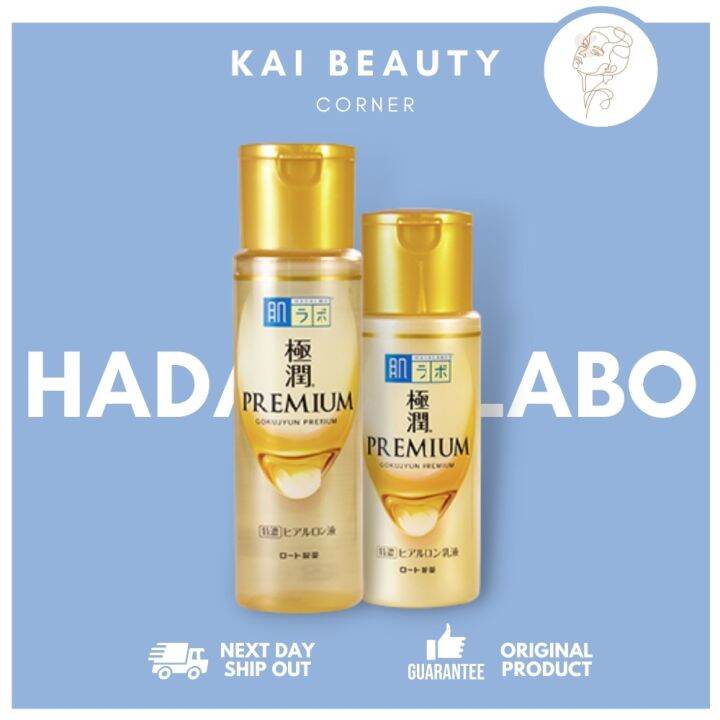 Hada Labo Gokujyun Premium Hyaluronic Acid Lotion Milk by kaibeautycorner Lazada PH