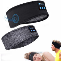 Sleep Bluetooth Headphones Sports Bluetooth Headband Wireless Music Earphones Eye Mask Headset For Side Sleeper Workout Yoga