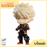 พร้อมส่ง ? Nendoroid Katsuki Bakugo: Stealth Suit Ver.