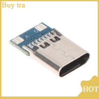 [Buytra] USB 3.1 Type C Connector 14 PIN FEMALE SOCKET RECEPTACLE Fast CHARGING interface USB Connector