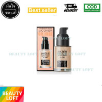 ?HF559? Sivanna Colors Water Base Primer Lasting No Makeup ซีเวียน่า เบสรองพื้น 40 มิลลิลิตร