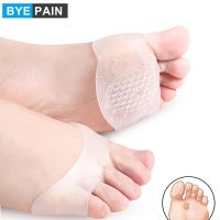 ●ﺴ 1Pair Honeycomb Forefoot Pads Metatarsal Pads for Women Soft Gel Ball of Foot Cushion for Pain Relief Diabetic Feet Blisters